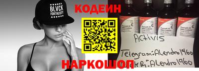 каннабис Краснознаменск