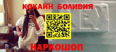 каннабис Краснознаменск