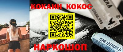 экстази Краснодар