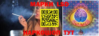 мяу мяу кристалл Краснокаменск
