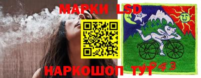 экстази Краснодар