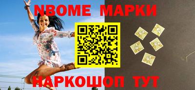 экстази Краснодар
