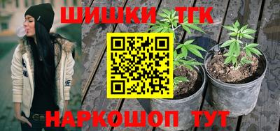 экстази Краснодар