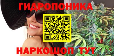 мяу мяу кристалл Краснокаменск
