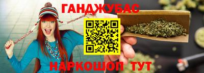 мяу мяу кристалл Краснокаменск