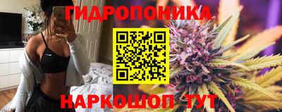 мяу мяу кристалл Краснокаменск