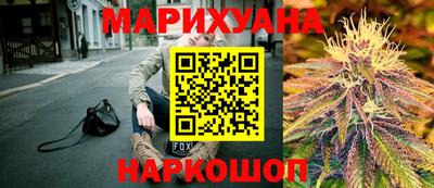 экстази Краснодар