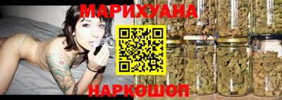 экстази Краснодар
