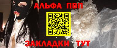экстази Краснодар