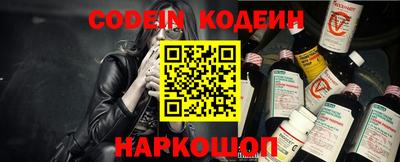 каннабис Краснознаменск