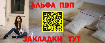 экстази Краснодар