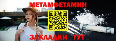 экстази Краснодар