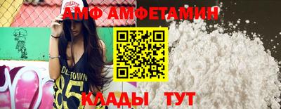 каннабис Краснознаменск