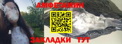 экстази Краснодар