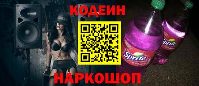 экстази Краснодар