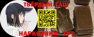 экстази Краснодар