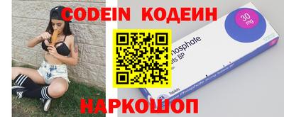 каннабис Краснознаменск