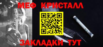 экстази Краснодар