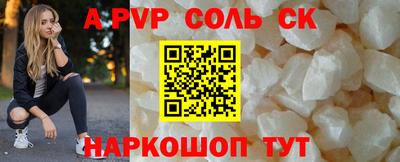 экстази Краснодар