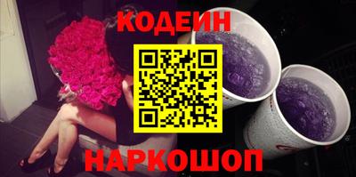 экстази Краснодар