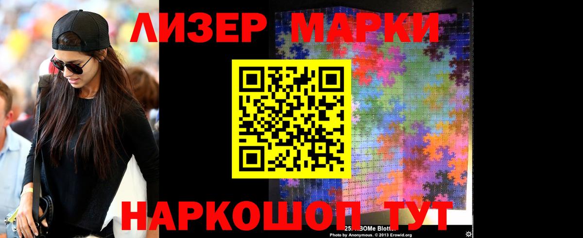 hydra tor  Лсд 25 экстази  Вход с VPN  Городец  LSD-25 экстази ecstasy  Лсд 25 экстази ecstasy 